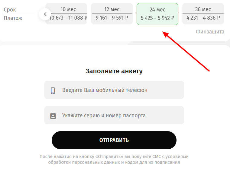 йй-8.png йй-8.png