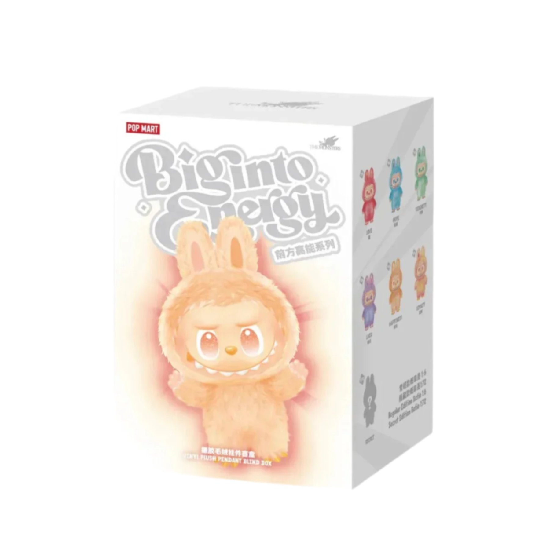 Коллекционная фигурка: брелок Labubu Big into Energy