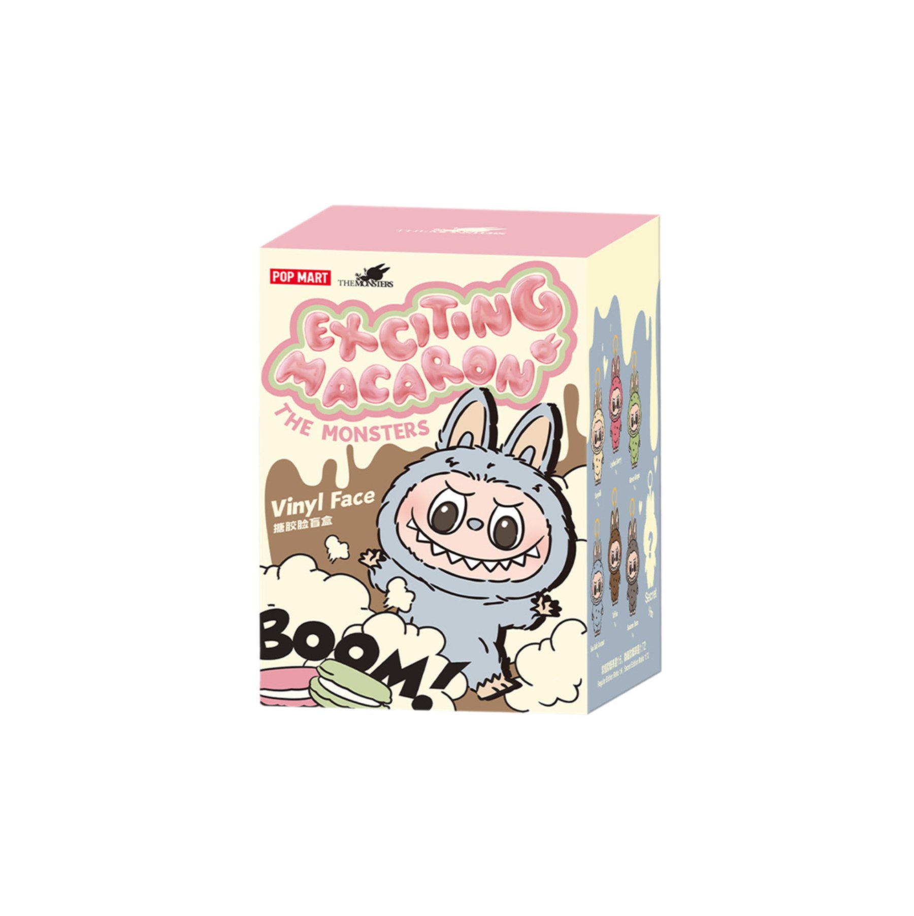 Коллекционная фигурка: брелок Labubu Macaron