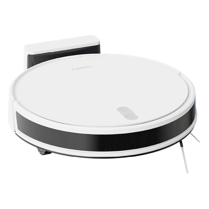 Робот-пылесос Lydsto G2D Robot Vacuum Cleaner White
