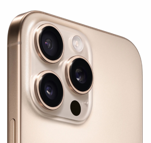 Смартфон Apple iPhone 16 Pro 256Gb Desert Titanium (1 sim + eSIM) Смартфон Apple iPhone 16 Pro 256Gb Desert Titanium (1 sim + eSIM)