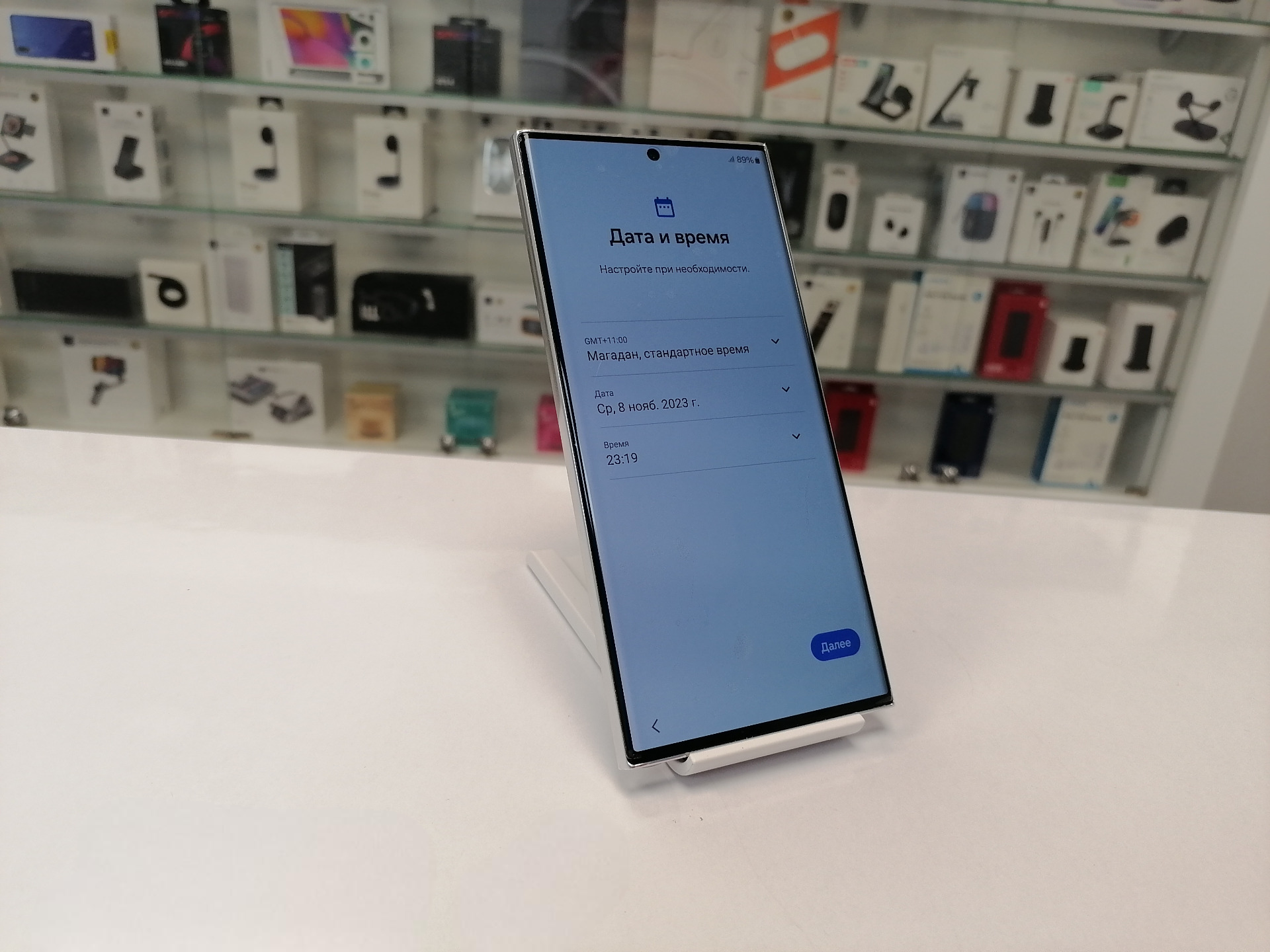 Samsung Galaxy S23 Ultra 12/512Gb Sky Blue - Б/У Samsung Galaxy S23 Ultra 12/512Gb Sky Blue - Б/У