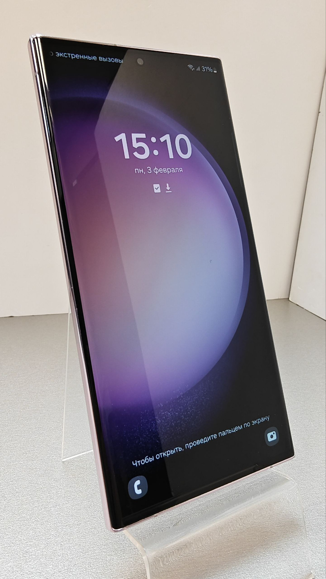 Samsung Galaxy S23 Ultra 8/256Gb Lavender (Без коробки) - Б/У Samsung Galaxy S23 Ultra 8/256Gb Lavender (Без коробки) - Б/У