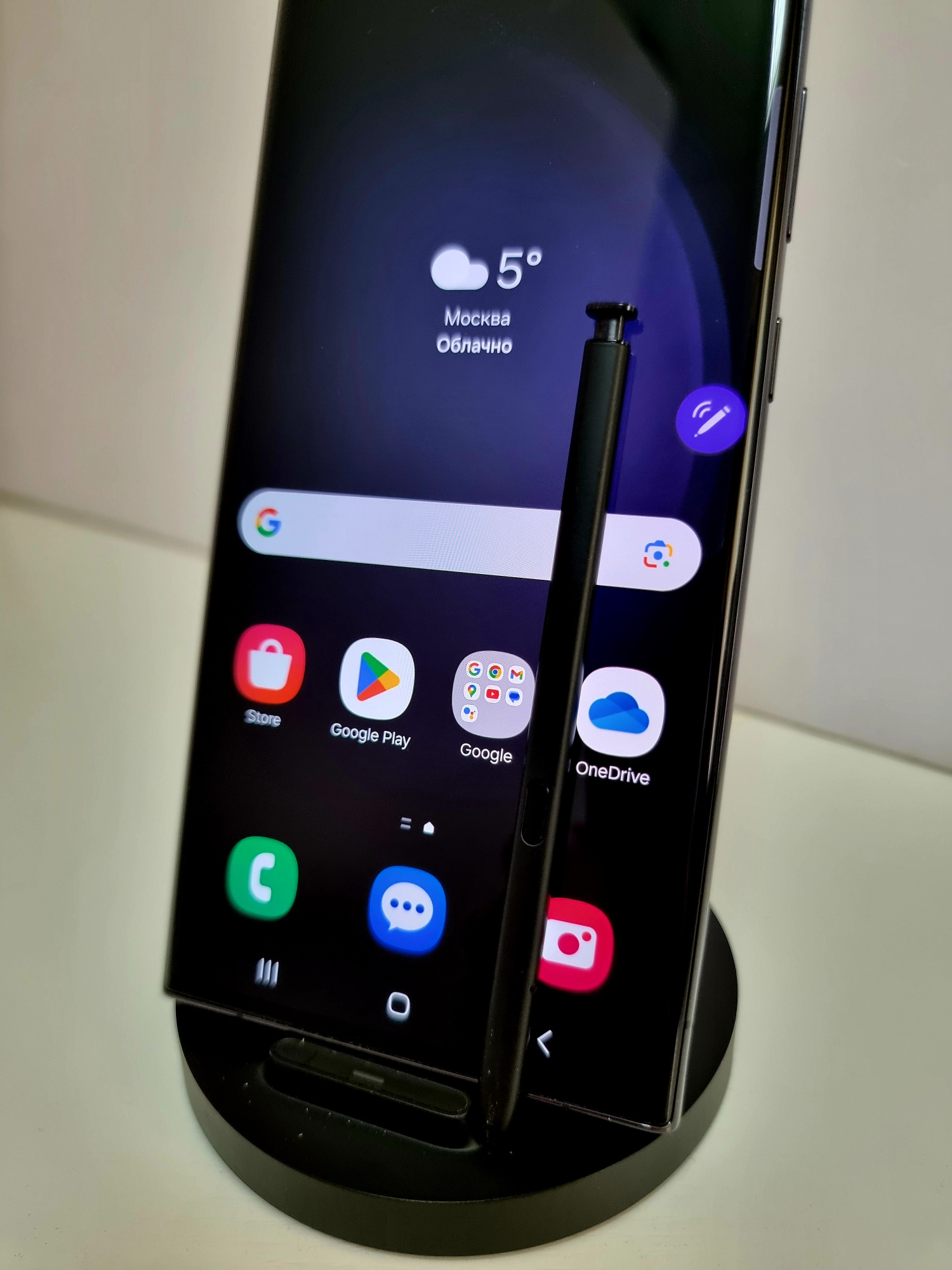 Samsung Galaxy S23 Ultra 8/256Gb Black - Б/У . . . Samsung Galaxy S23 Ultra 8/256Gb Black - Б/У . . .